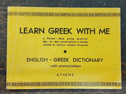Learn Greek With Me * English Greek Dictionary * Athens *