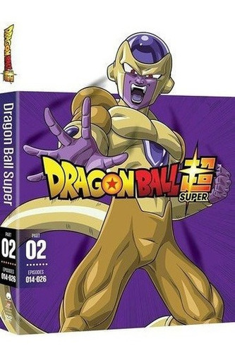 Dragon Ball Super Parte Dos Dvd