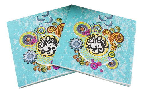 Servilletas De Papel Desechables Eid Mubarak Ramadan Kareem