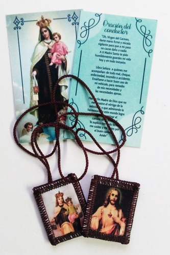 Imagen 2 de 3 de Escapulario Virgen Del Carmen En Paño Estampado. Paquete X 3