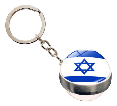 Tee Llavero Colgante Con Bandera De Israel, Accesorio