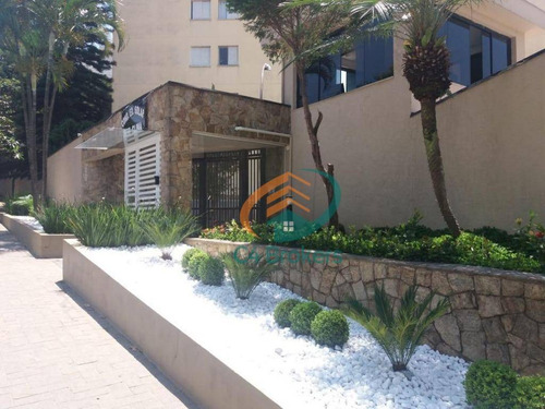 Imagem 21 de 26 de Apartamento À Venda, 57 M² Por R$ 265.000,00 - Jardim Bom Clima - Guarulhos/sp - Ap0377