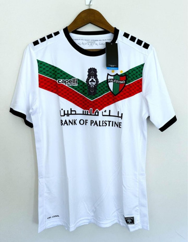 Camiseta Palestino 2023