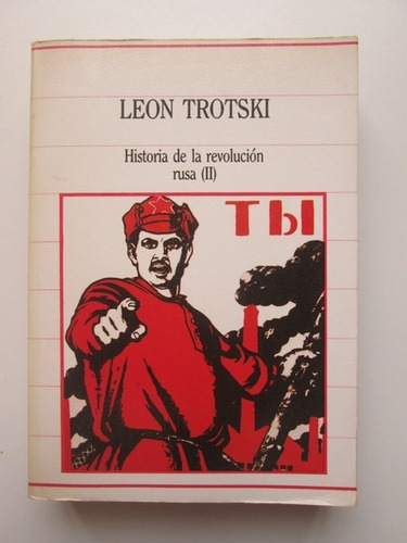Libro  Historia De La Revolución Rusa. Tomo Ii 