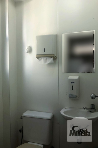 Imagem 13 de 14 de Sala-andar À Venda No Santa Efigênia - Código 231072 - 231072