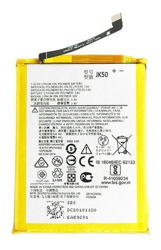Bateria Para Moto G7 Power Xt1955 Motorola Jk50 Jk-50 Envios