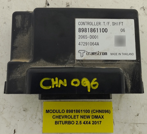 Módulo 8981861100 Chevrolet New Dmax Biturbo 2.5 4x4 2017