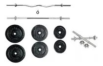 Comprar Kit Set Pesas Barras Mancuernas Discos Juego 92 Lbs. Profit 
