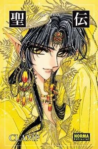 Rg Veda 2 Ed.coleccionista - Clamp