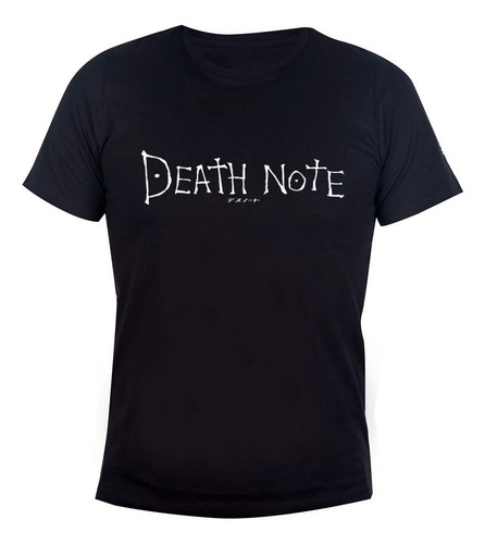 Remera Algodón Unisex Death Note