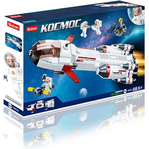 Nave Espacial Compatible Con Lego Bloques Para Armar