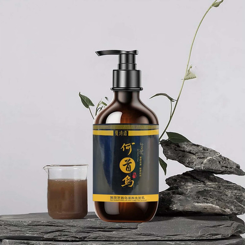 Shampoo Plant Milk Para Cuidado De Cabelo E Controle De Óleo