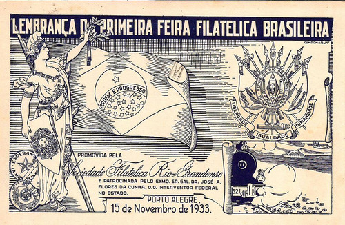 Bilhete Postal Exposição Filatélica Porto Alegre 1933 Mint