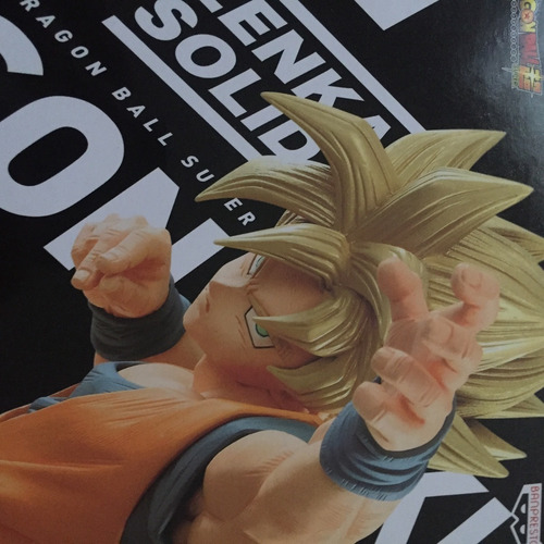 Goku Super Sayayin En Pose De Pelea Original Bandai 20cms | Envío gratis Goku Super Sayayin En Pose De Pelea Original Bandai 20cms | Envío gratis