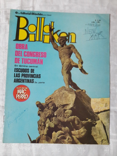 Revista Billiken N° 2686 5/7/1971 Lamina Escudos Provincias
