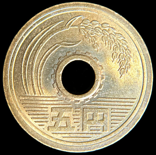 Japon, 5 Yen, 1989. Akihito. Xf++