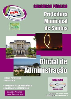 Apostila Santos - Oficial Administrativo - Prefeitura De San