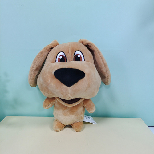 Fe Pack De 5 Peluches De 18 Cm Como Regalo De Navidad For