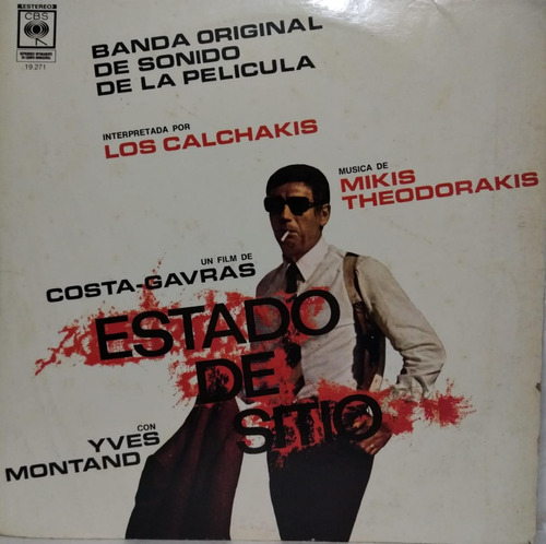 Mikis Theodorakis  Banda De Sonido De   Estado De Sitio  Lp