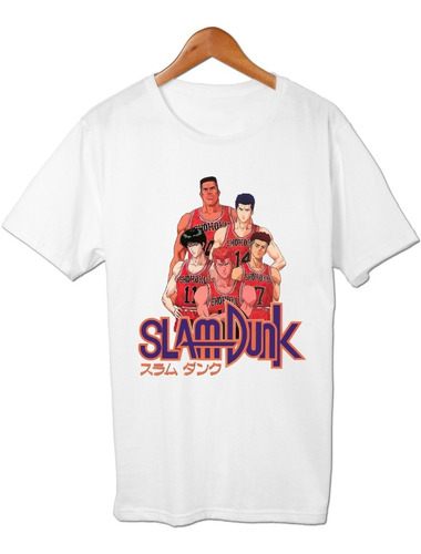 Slamdunk Hanamichi Sakuragi Y Equipo Remera Friki Tu Eres