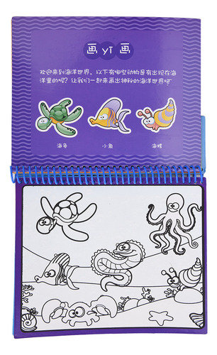 Libro De Pintura De Agua, Bolígrafo Portátil Para Colorear,
