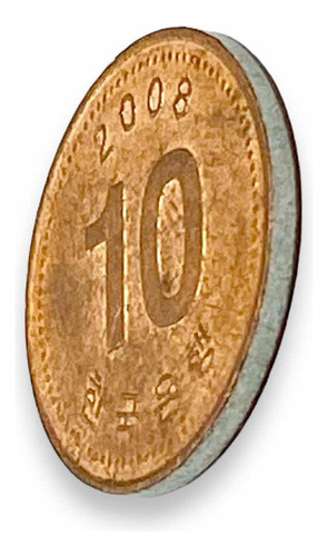 Moneda De Corea Del Sur De 10 Won Continente Asiatico (Usado)