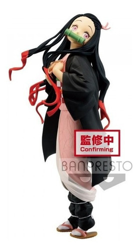 Banpresto Kimetsu No Yaiba Glitter & Glamours Nezuko Kamado