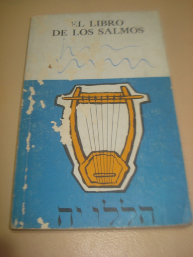 El Libro De Los Salmos - Palabra De Vida 1977