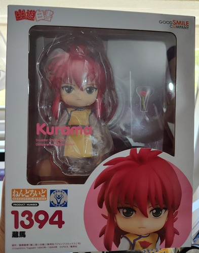 Kurama Nendoroid Yu Yu Hakusho