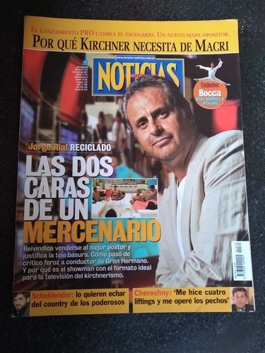 Revista Noticias Jorge Rial Ricky Martin 3 3 2007 N1575