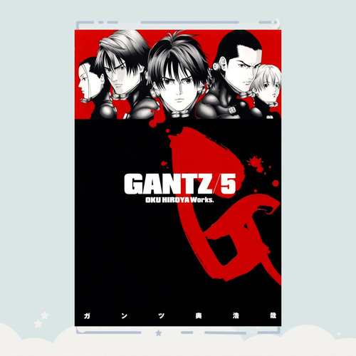 Manga Gantz Tomo 5