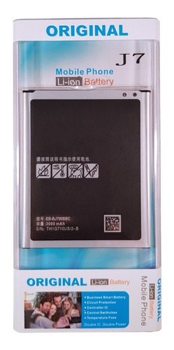 Bateria Samsung J7 J700 Sellada Garantia ® Tecnocell Uy