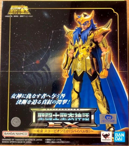 Saint Seiya Myth Cloth Ex Scorpio Milo Revival Bandai