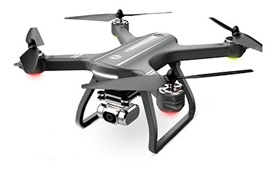 Drone Holystone Hs700d Camara 2k Gps Retorno Autom- Tecnobox
