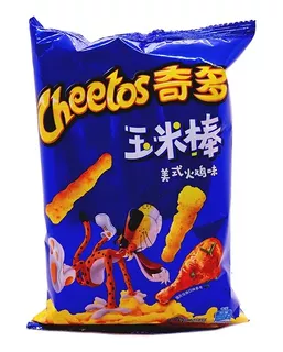 Cheetos Snack Sabor Pollo X50gr