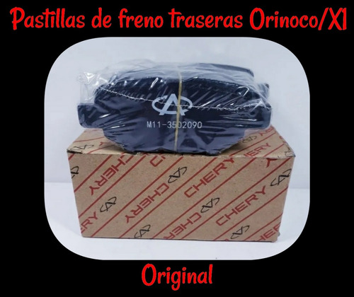 Imagen 1 de 1 de Pastillas De Frenos Traseras Chery Orinoco/x1