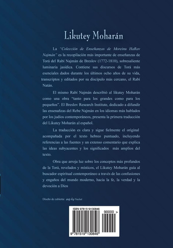 Libro: Likutey Moharán (en Español) Volumen Viii: Lecciones 