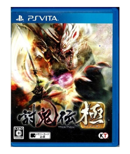 Toukiden Ps Vita Japones