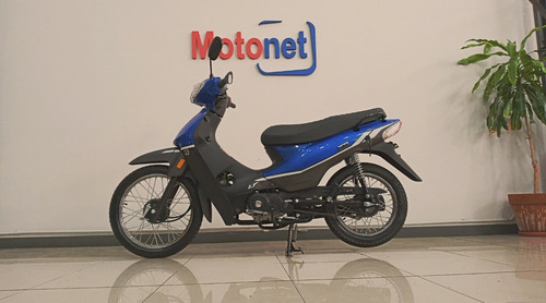 Imagen 5 de 11 de Zanella Zb 110 Zb110 Base 2023 0km Cub Motonet
