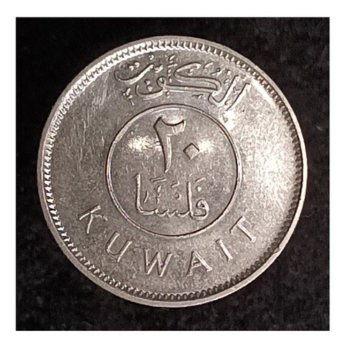 Kuwait 20 Fils 1990 (1410) Excelente Km 12