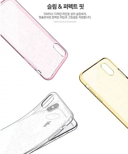 Funda Case Para Y9 2019 Huawei Molan Cano Con Glitter Dseño