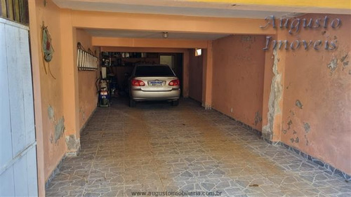 Imagem 27 de 29 de Chácaras À Venda Em Atibaia/sp - Compre O Seu Chácaras Aqui! - 1485640