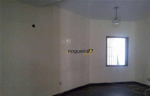 Sobrado Com 2 Dormitórios À Venda, 158 M² -jardim Marajoara - São Paulo/sp - So0456