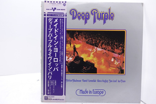 Vinilo Deep Purple  Made In Europe  1976 (ed Japonesa, Obi)