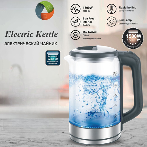 Hervidor Agua 2,5l Calor Ajustable Te Café Cocina Hogar Lau