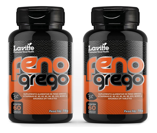 Kit 2 Feno Grego Com Saponinas + Arginina + Boro + B12 Testo
