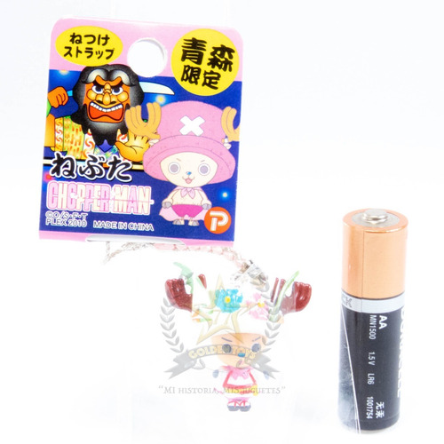 One Piece Keysafe Chopperman Tony Chopper Traj B Golden Toys (Usado)