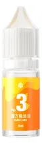 Comprar Lubricante Marca Gan Lube #3 Para Cubos Rubik Original