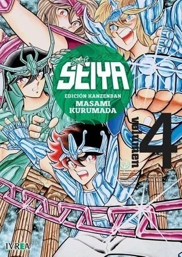Manga- Saint Seiya N°4- Masami Kurumada- Ivrea