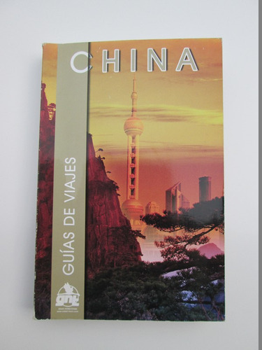 China - Juan Pablo Cardenal